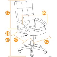 Офисное кресло TetChair Trendy (иск. кожа/ткань, черный/серый) - Изображение №9 — Chaika Market