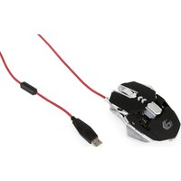 Игровая мышь Gembird MUSG-05 - Изображение №6 — Chaika Market