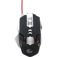 Игровая мышь Gembird MUSG-05 — Chaika Market