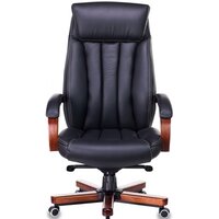 Офисное кресло Бюрократ T-9922WALNUT/BLACK (черный) - Изображение №2 — Chaika Market