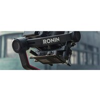 Стабилизатор DJI RS 3 Pro Combo - Изображение №16 — Chaika Market