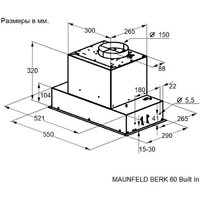 Кухонная вытяжка MAUNFELD BERK 60 Built In (черный антрацит) - Изображение №3 — Chaika Market