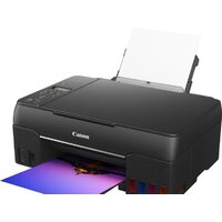 МФУ Canon PIXMA G640 - Изображение №3 — Chaika Market