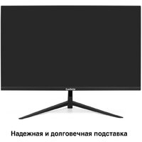 Игровой монитор ExeGate Combat EG2700A EX297305RUS - Изображение №3 — Chaika Market