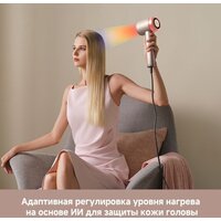 Фен Dreame Нairdryer Gusto AHG40A (розовый) - Изображение №16 — Chaika Market