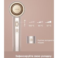 Фен Dreame Нairdryer Gusto AHG40A (розовый) - Изображение №9 — Chaika Market