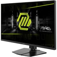 Игровой монитор MSI MAG 322URDF E16 - Изображение №5 — Chaika Market