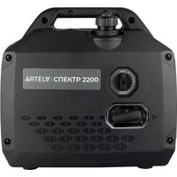 Бензиновый генератор Artelv Спектр 2200 - Изображение №8 — Chaika Market