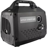 Бензиновый генератор Artelv Спектр 2200 - Изображение №7 — Chaika Market