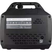Бензиновый генератор Artelv Спектр 2200 - Изображение №4 — Chaika Market