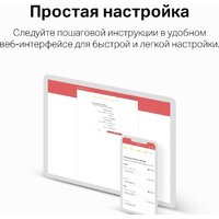 Wi-Fi роутер Mercusys MR20 - Изображение №9 — Chaika Market