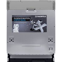 Встраиваемая посудомоечная машина MAUNFELD MLP-12IMROI - Изображение №15 — Chaika Market