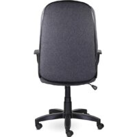 Офисное кресло Brabix Classic EX-685 (серый) - Изображение №5 — Chaika Market