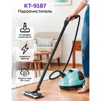 Пароочиститель Kitfort KT-9187 — Chaika Market