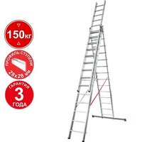 Лестница-стремянка Новая высота NV 323 трёхсекционная профессиональная 3x14 ступеней — Chaika Market