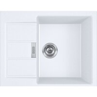 Кухонная мойка Franke Sirius 2.0 S2D 611-62 (500) Tectonite 143.0628.363 (белый) — Chaika Market