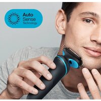 Электробритва Braun Series 5 51-M1000s - Изображение №5 — Chaika Market