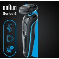 Электробритва Braun Series 5 51-M1000s - Изображение №3 — Chaika Market