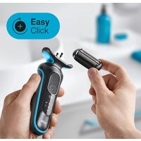 Электробритва Braun Series 5 51-M1000s - Изображение №6 — Chaika Market