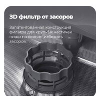 Отдельностоящая посудомоечная машина MAUNFELD MWF08S - Изображение №33 — Chaika Market