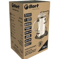 Пылесос Bort BSS-2260-Twin - Изображение №14 — Chaika Market