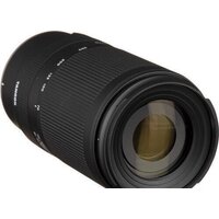 Объектив Tamron 70-300mm F/4.5-6.3 Di III RXD для Nikon Z - Изображение №6 — Chaika Market