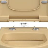 Унитаз подвесной Berges Wasserhaus Ego XL Rimless 083211 (с сиденьем) - Изображение №5 — Chaika Market