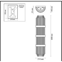 Бра Odeon Light Hall 4854/4W - Изображение №2 — Chaika Market