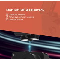 Видеорегистратор DaoCam Uno Wi-Fi - Изображение №7 — Chaika Market