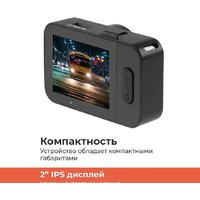 Видеорегистратор DaoCam Uno Wi-Fi - Изображение №10 — Chaika Market