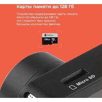 Видеорегистратор DaoCam Uno Wi-Fi - Изображение №9 — Chaika Market
