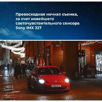 Видеорегистратор DaoCam Uno Wi-Fi - Изображение №3 — Chaika Market