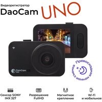 Видеорегистратор DaoCam Uno Wi-Fi - Изображение №2 — Chaika Market