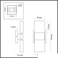 Бра Odeon Light Ricci 4364/5WL - Изображение №2 — Chaika Market