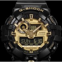 Наручные часы Casio G-Shock GA-710GB-1A - Изображение №8 — Chaika Market