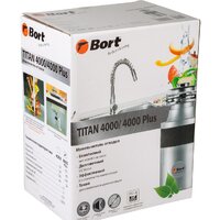 Измельчитель пищевых отходов Bort Titan 4000 Plus - Изображение №9 — Chaika Market