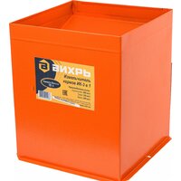 Измельчитель зерна Вихрь ИК 3в1 74/2/5 - Изображение №3 — Chaika Market