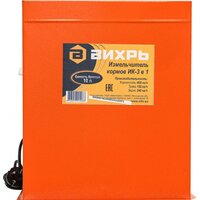 Измельчитель зерна Вихрь ИК 3в1 74/2/5 - Изображение №2 — Chaika Market