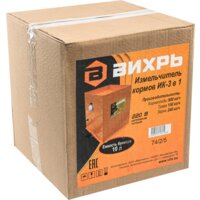Измельчитель зерна Вихрь ИК 3в1 74/2/5 - Изображение №11 — Chaika Market