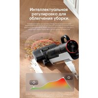 Вертикальный моющий пылесос Dreame H12 Dual (международная версия) - Изображение №23 — Chaika Market