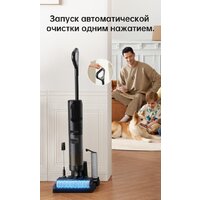 Вертикальный моющий пылесос Dreame H12 Dual (международная версия) - Изображение №25 — Chaika Market