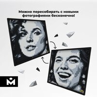 Фотоконструктор Mozabrick Фото-конструктор. Набор Stereo 60011 - Изображение №6 — Chaika Market