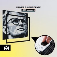 Фотоконструктор Mozabrick Фото-конструктор. Набор Stereo 60011 - Изображение №4 — Chaika Market