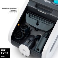 Пароочиститель Kitfort KT-917 - Изображение №6 — Chaika Market