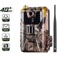 Фотоловушка Suntek HC-900LTE - Изображение №4 — Chaika Market