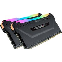 Оперативная память Corsair Vengeance PRO RGB 2x16GB DDR4 PC4-21300 CMW32GX4M2A2666C16 - Изображение №2 — Chaika Market