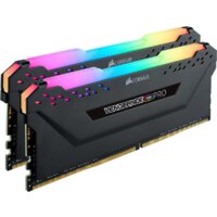 Оперативная память Corsair Vengeance PRO RGB 2x16GB DDR4 PC4-21300 CMW32GX4M2A2666C16 - Изображение №4 — Chaika Market