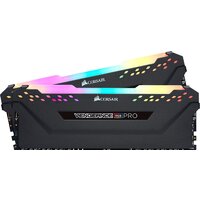 Оперативная память Corsair Vengeance PRO RGB 2x16GB DDR4 PC4-21300 CMW32GX4M2A2666C16 — Chaika Market