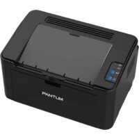 Принтер Pantum P2500 - Изображение №3 — Chaika Market