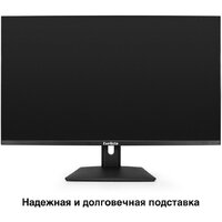 Монитор ExeGate SmartView ES3207CA EX297504RUS - Изображение №3 — Chaika Market